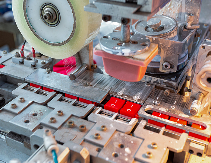 Shanghai Qijia Electronics Co., Ltd.